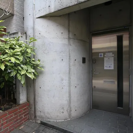 Ku1 Kurosaki House 아파트